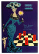 Paris Does Strange Things Movie Poster Print featuring vibrant imagery.