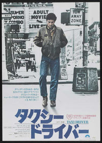 Taxi Driver Movie Poster Print featuring iconic film imagery.