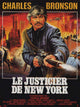 Death Wish 3 Movie Poster Print | 11 x 17 | Pop Culture Graphics
