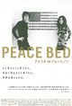 The U.S. vs. John Lennon Movie Poster Print featuring iconic artwork.