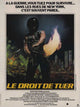 Exterminator Movie Poster Print featuring iconic 1980s film art