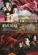 Mural Movie Poster Print showcasing vibrant colors and cinematic art