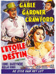 Lone Star Movie Poster Print showcasing vibrant Texas-themed artwork.
