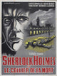 Terror by Night Movie Poster Print showcasing classic film art.