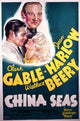 China Seas Movie Poster Print featuring classic cinema artwork.
