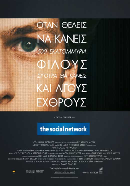 The Social Network Movie Poster Print featuring iconic film imagery.