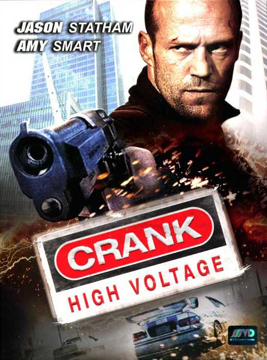 Crank 2: High Voltage Movie Poster Print showcasing electrifying action