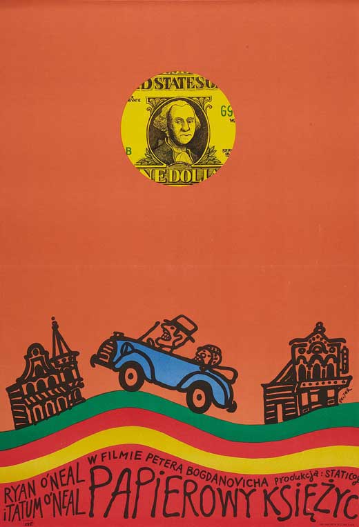 Paper Moon Movie Poster Print showcasing classic cinema charm.