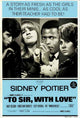To Sir, with Love Movie Poster Print (27x40)