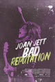 Bad Reputation Movie Poster Print - 11x17 | Posterazzi