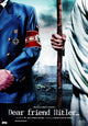 Gandhi to Hitler Movie Poster Print - 11x17 | Pop Culture Graphics