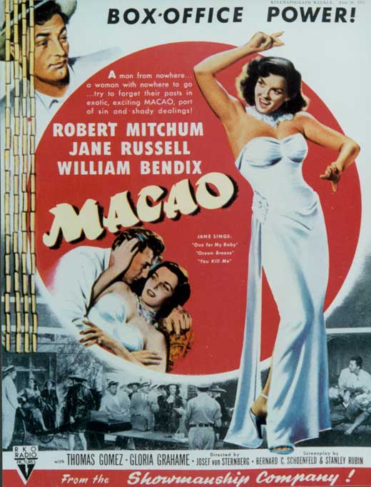 Macao Movie Poster Print featuring stunning cinematic artwork.