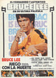 Game of Death Movie Poster Print featuring Bruce Lee