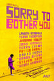 Sorry to Bother You Movie Poster Print (11x17) | Posterazzi