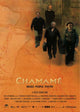 Chamame Movie Poster Print showcasing vibrant design.