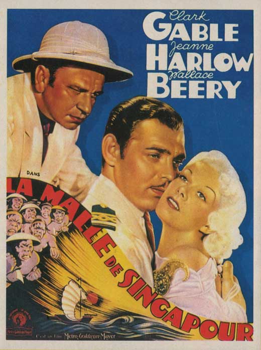 China Seas Movie Poster Print showcasing classic cinema art.