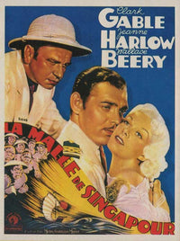 China Seas Movie Poster Print showcasing classic cinema art.