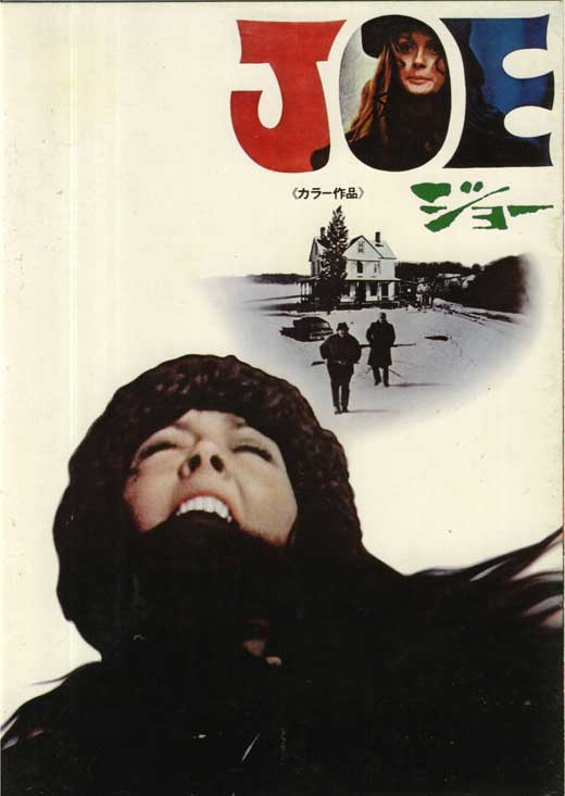 Joe Movie Poster Print showcasing vibrant colors and cinematic art.