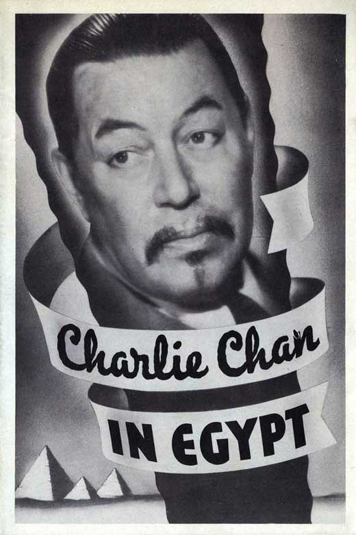 Charlie Chan in Egypt Movie Poster Print featuring classic film art.