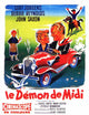This Happy Feeling Movie Poster Print showcasing vibrant colors and joyful design.