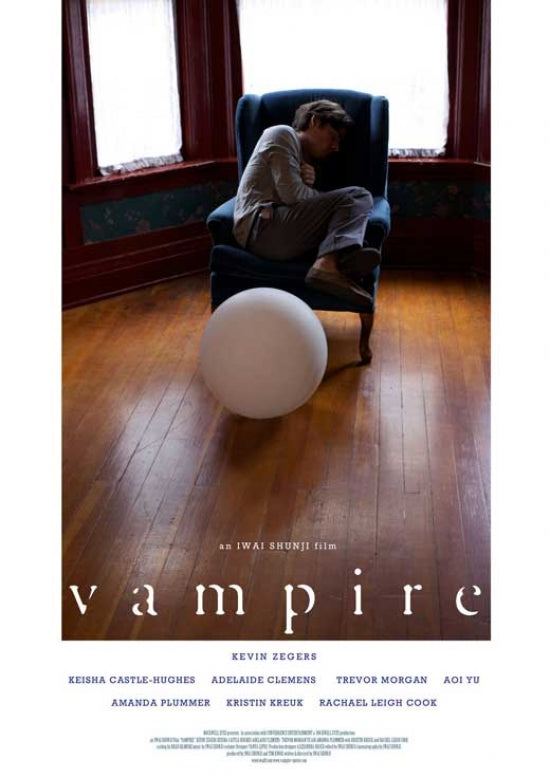 Vampire Movie Poster - Classic Horror Art Print