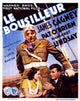 Flying Leathernecks Movie Poster Print showcasing classic film art.