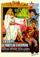 That Lady in Ermine Movie Poster Print showcasing classic cinema art.