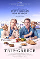 The Trip to Greece Movie Poster Print (11x17)
