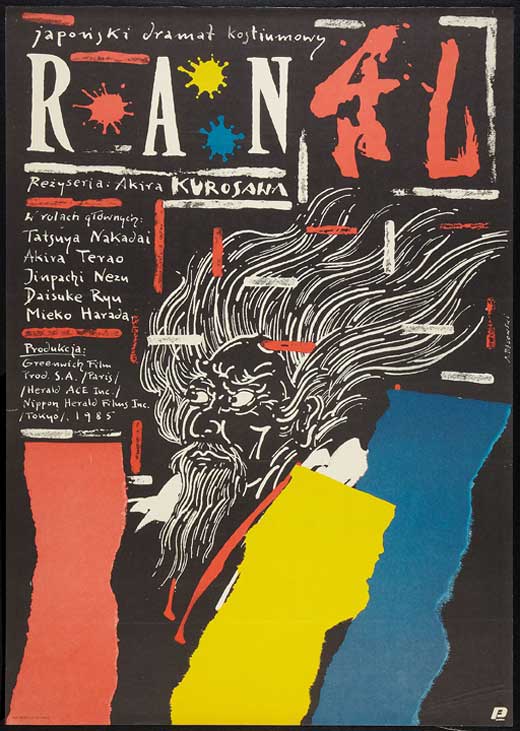 Ran Movie Poster Print showcasing dramatic cinematic artwork.