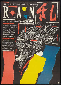 Ran Movie Poster Print showcasing dramatic cinematic artwork.
