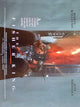 The Fisher King Movie Poster Print showcasing iconic imagery from the film.