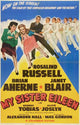 My Sister Eileen Movie Poster Print showcasing classic cinema art.