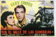 Story of Dr. Wassell Movie Poster Print showcasing classic cinema art.