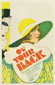 On Your Back Movie Poster featuring captivating artwork.