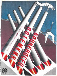 The Battleship Potemkin Movie Poster Print showcasing classic film art.