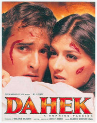 Dahek A Burning Passion Movie Poster - cinematic art print