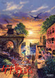 Tales from Earthsea Movie Poster Print showcasing vibrant artwork