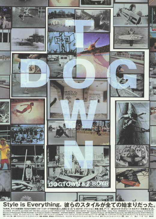 Dogtown and Z-Boys Movie Poster Print 11x17