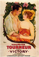 Victory Movie Poster Print showcasing triumph and determination.