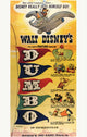 Dumbo Movie Poster Print - Classic Disney Artwork featuring Dumbo.
