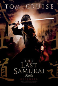 The Last Samurai Movie Poster Print (11x17) - Pop Culture Graphics