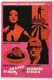 Chafed Elbows Movie Poster Print showcasing vibrant colors and cinematic art.