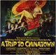 A Trip to Chinatown Movie Poster Print showcasing vibrant visuals.