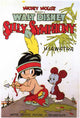 Little Hiawatha Movie Poster Print featuring vibrant animation art.