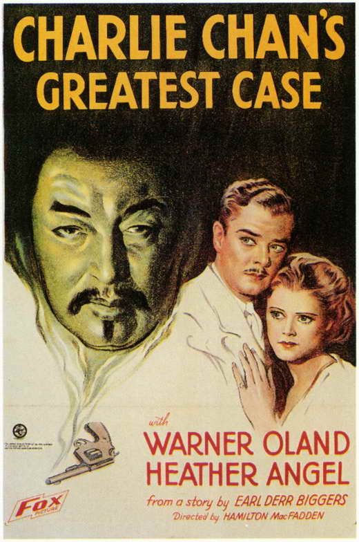 Charlie Chan's Greatest Case Movie Poster Print showcasing classic film art.