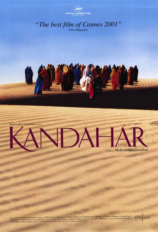 Kandahar Movie Poster Print featuring cinematic imagery