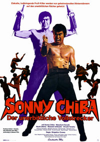 The Street Fighter Movie Poster Print showcasing vibrant artwork.
