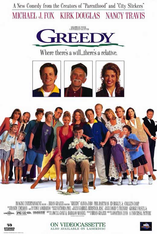 Greedy Movie Poster Print featuring dramatic cinematic artwork.