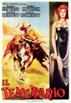The Lusty Men Movie Poster Print featuring classic cinema imagery.