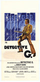 Trouble Man Movie Poster Print showcasing classic cinema style.